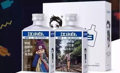 江小白dj吃瓜,揭秘娱乐圈幕后故事