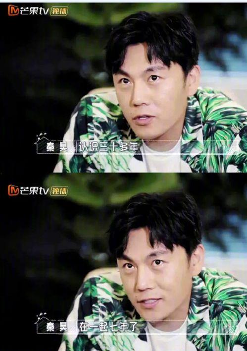 女主吃瓜吃疯了的小说,女主的吃瓜盛宴