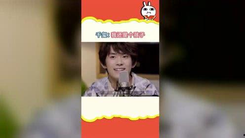 吃瓜社回家,揭秘娱乐圈背后的故事