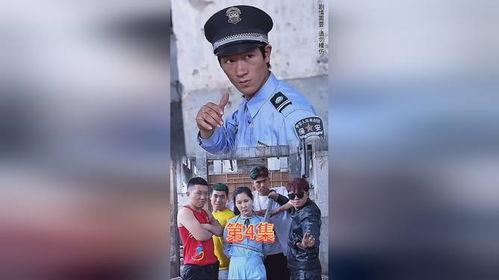 吃瓜保安短剧视频,揭秘校园风云背后的搞笑故事