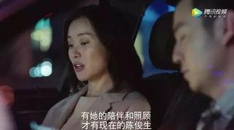 吴越吃瓜了视频,揭秘娱乐圈幕后故事