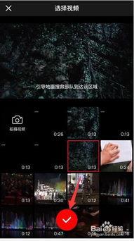 吃瓜视频文案怎么发布,轻松掌握爆款内容技巧