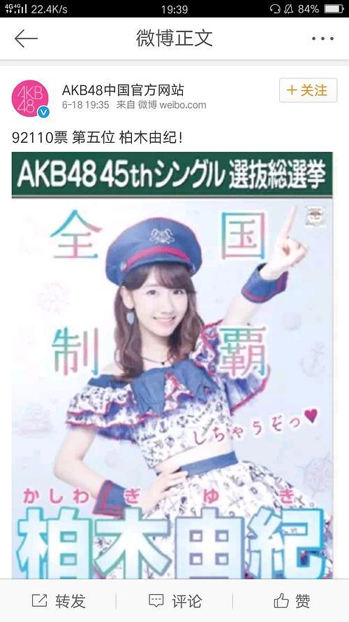 吃瓜直播恋爱,吃瓜直播与恋爱故事