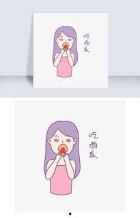 吃瓜抢瓜表情包图片可爱,吃瓜抢瓜表情包的可爱瞬间