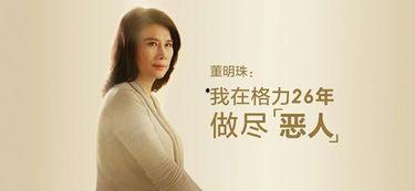 妙语吃瓜,揭秘娱乐圈那些鲜为人知的幕后故事