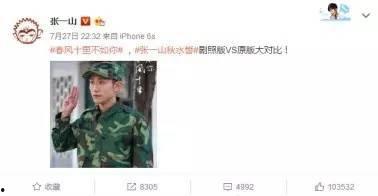 网友吃瓜震惊视频,揭秘娱乐圈惊人内幕！