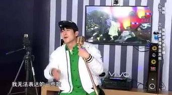 吃瓜直播林更新直播,带你领略明星幕后生活