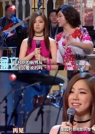 吃明星瓜的视频,明星幕后生活大揭秘