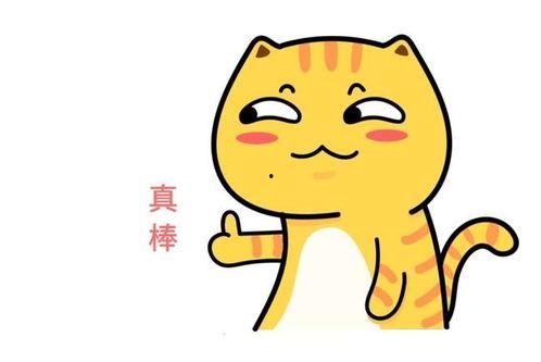 和老爸吃瓜同步,揭秘娱乐圈那些不为人知的幕后故事