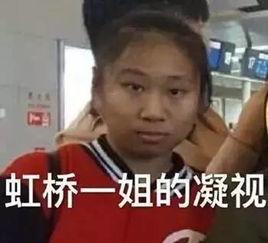 我要看带你吃瓜视频,带你走进“我要看带你吃瓜”的趣味世界