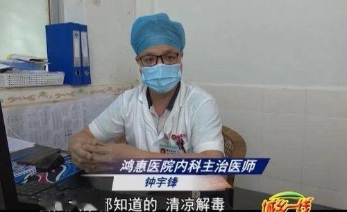 吃瓜群众不能出门,足不出户，畅享娱乐盛宴