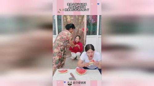 吃瓜小姑短剧,揭秘短剧中的家庭欢乐与矛盾  第3张