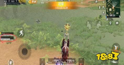 和平精英聊天吃瓜,吃瓜群众热议不断