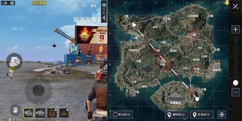 和平精英聊天吃瓜,吃瓜群众热议不断  第2张