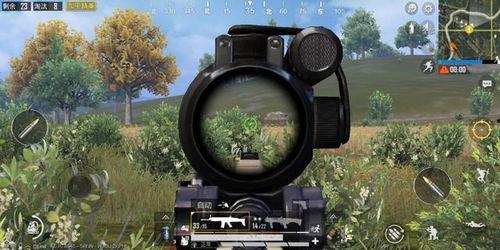 和平精英聊天吃瓜,吃瓜群众热议不断  第3张