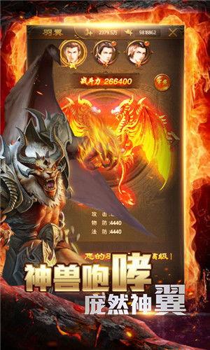 雷霆战魂吃瓜,吃瓜群众揭秘电竞战队背后的风云变幻