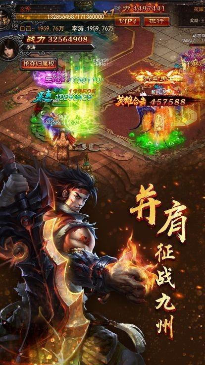 雷霆战魂吃瓜,吃瓜群众揭秘电竞战队背后的风云变幻  第2张