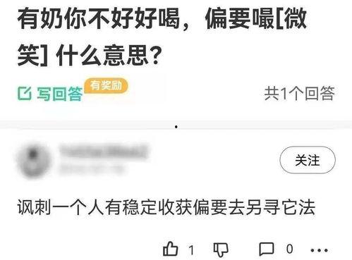 吃瓜微信明星,明星们的幕后故事