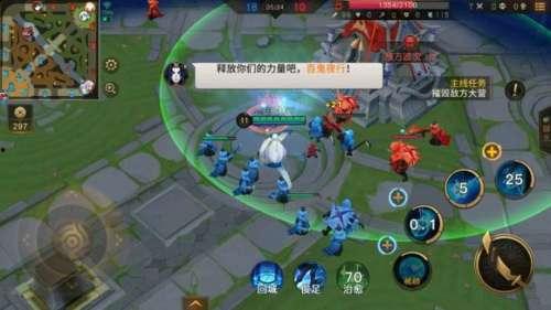 王者吃瓜回血  第2张