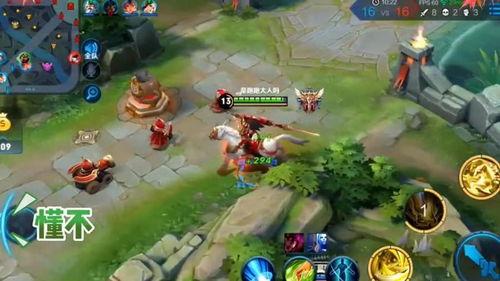 王者吃瓜回血  第3张