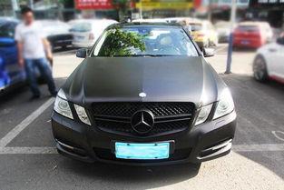 奔驰路边吃瓜  第3张