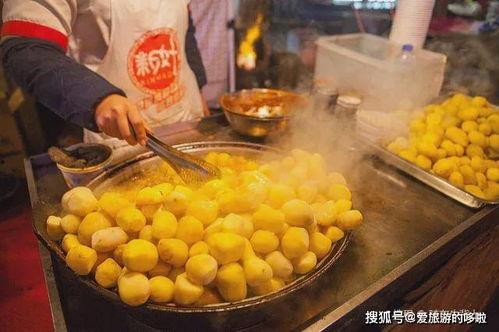 红光夜市吃瓜视频  第2张