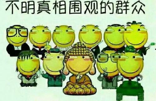 吃瓜群众的故乡,探寻吃瓜群众的心灵故土  第2张