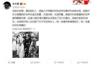 吃瓜年度汇总回顾  第2张