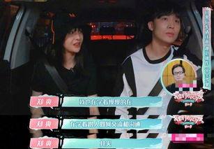 明星吃瓜看戏,吃瓜看戏，揭秘娱乐圈幕后风云