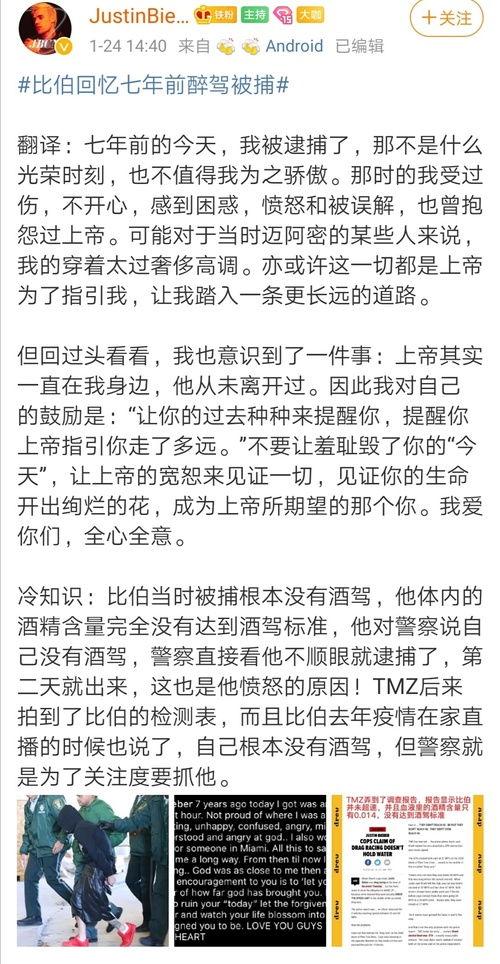 纯吃瓜的猹,揭秘网络热点的幕后故事