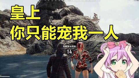 后宫吃瓜系统无防盗,揭秘无防盗吃瓜系统的神秘魅力  第1张