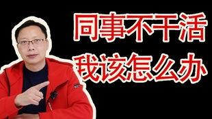 聚餐吃瓜群众视频  第2张