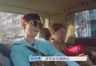 吃瓜群众小s,吃瓜群众的美食探秘之旅  第3张