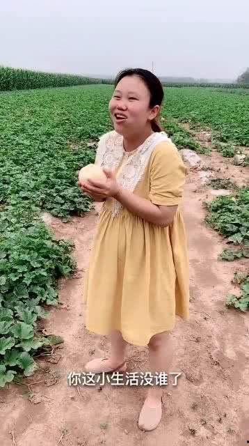 孕妇吃小瓜视频,孕妇吃小瓜视频大揭秘  第2张