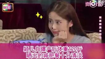 度娘吃瓜视频 第3张 度娘吃瓜视频 第3张